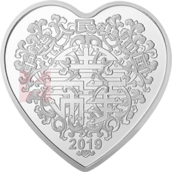 2019吉祥文化金銀紀(jì)念幣30克心形銀質(zhì)紀(jì)念幣
