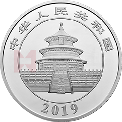 2019版熊貓金銀紀念幣150克圓形銀質(zhì)紀念幣