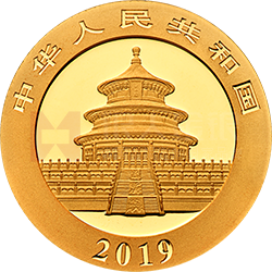 2019版熊貓金銀紀(jì)念幣3克圓形金質(zhì)紀(jì)念幣