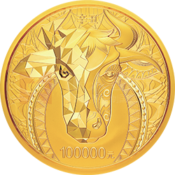 2021中國辛丑（牛）年金銀紀念幣10公斤圓形金質(zhì)紀念幣