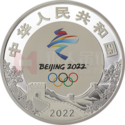 第24屆冬季奧林匹克運(yùn)動(dòng)會(huì)金銀紀(jì)念幣（第1組）150克圓形銀質(zhì)紀(jì)念幣