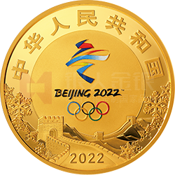 第24屆冬季奧林匹克運(yùn)動(dòng)會金銀紀(jì)念幣（第1組）150克圓形金質(zhì)紀(jì)念幣