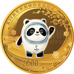 第24屆冬季奧林匹克運動會金銀紀念幣（第1組）150克圓形金質(zhì)紀念幣