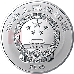 紫禁城建成600年金銀紀(jì)念幣2公斤圓形銀質(zhì)紀(jì)念幣