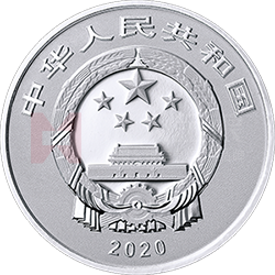 紫禁城建成600年金銀紀念幣5克圓形銀質(zhì)紀念幣