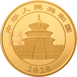 2020版熊貓金銀紀(jì)念幣150克圓形金質(zhì)紀(jì)念幣