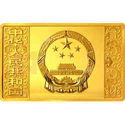 2022中國壬寅（虎）年金銀紀(jì)念幣150克長方形金質(zhì)紀(jì)念幣