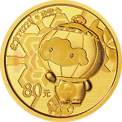 北京2022年冬殘奧會金銀紀念幣5克圓形金質(zhì)紀念幣