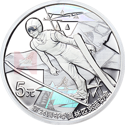 第24屆冬季奧林匹克運動會金銀紀念幣（第2組）15克圓形銀質(zhì)紀念幣