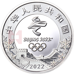 第24屆冬季奧林匹克運動會金銀紀念幣（第2組）15克圓形銀質(zhì)紀念幣