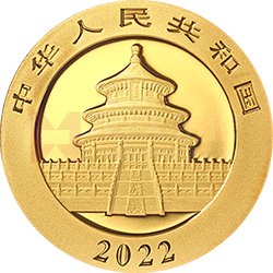 2022版熊貓貴金屬紀(jì)念幣8克圓形金質(zhì)紀(jì)念幣