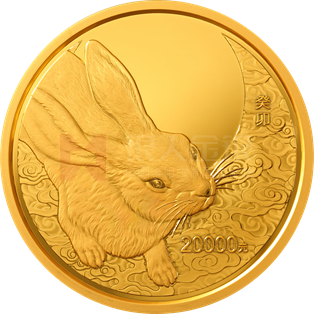 2023中國癸卯（兔）年2公斤圓形金質(zhì)紀(jì)念幣