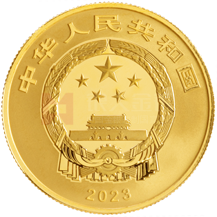 國家寶藏（文明曙光）15克金質(zhì)紀(jì)念幣（玉龍）