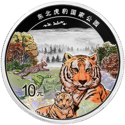 東北虎豹國家公園30克銀質(zhì)紀(jì)念幣