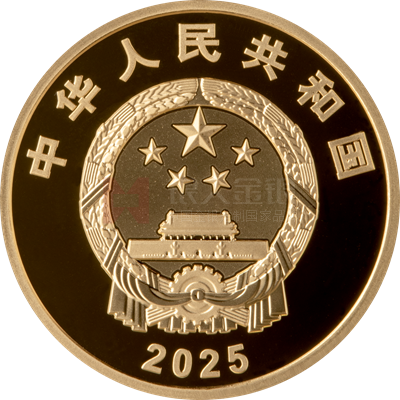 西南財經(jīng)大學(xué)建校100周年8克金質(zhì)紀(jì)念幣