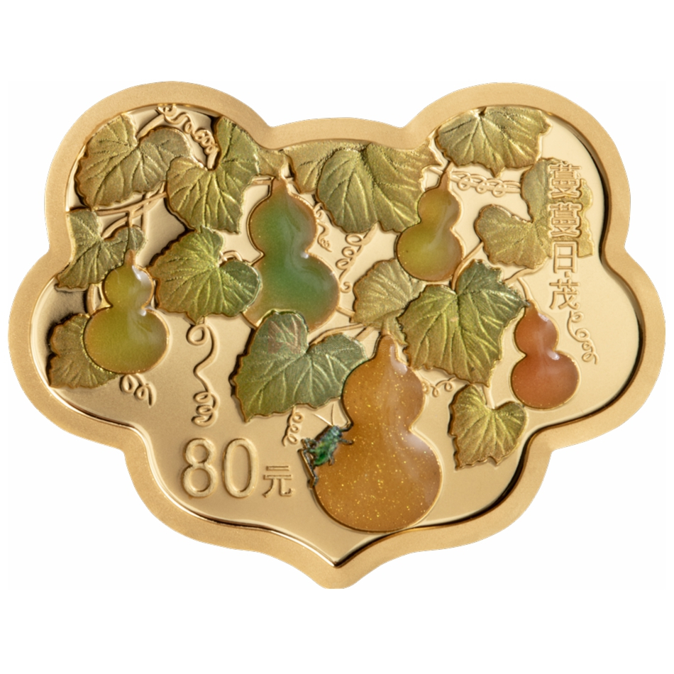 2025吉祥文化5克如意形金質(zhì)紀(jì)念幣