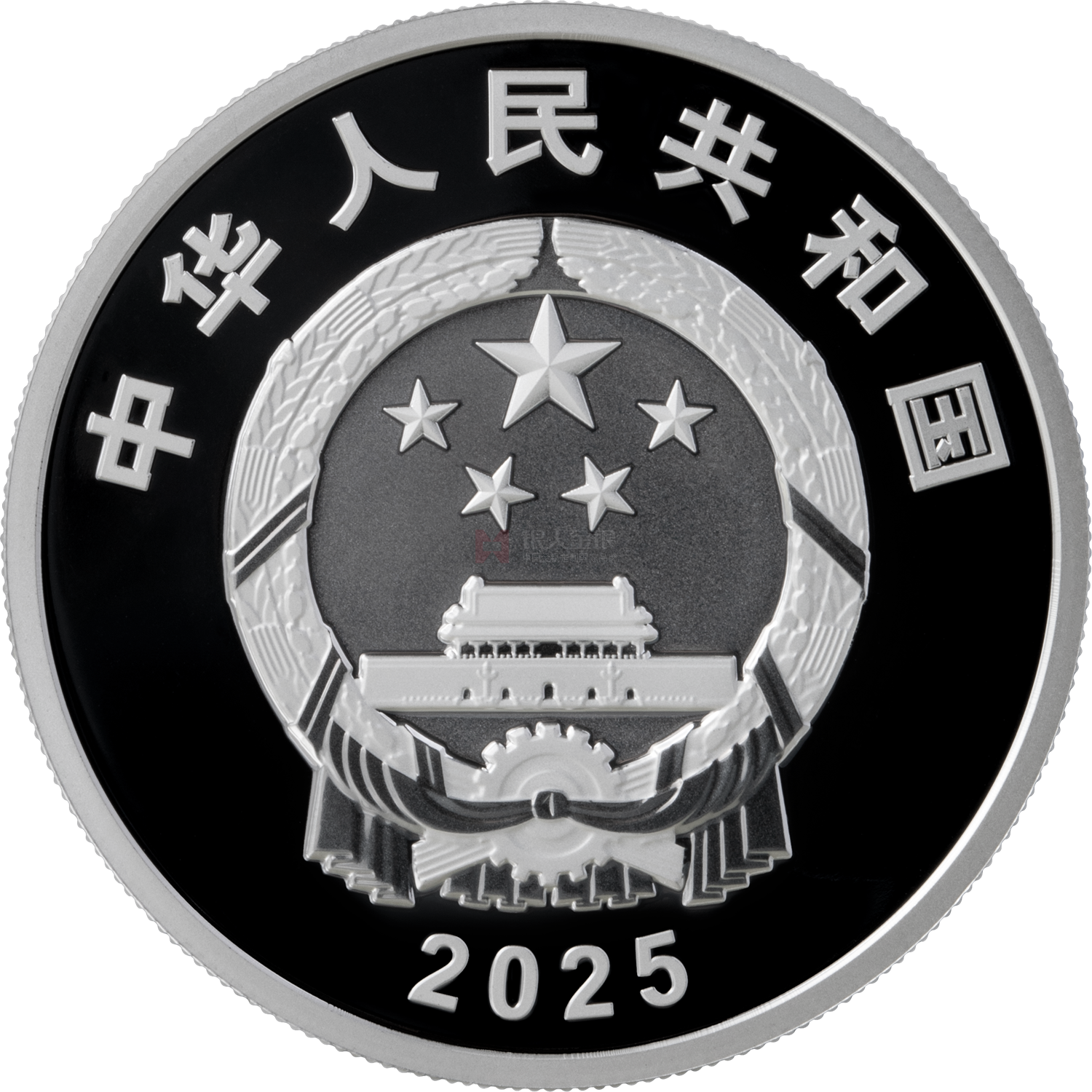 中國電影誕生120周年30克銀質(zhì)紀(jì)念幣