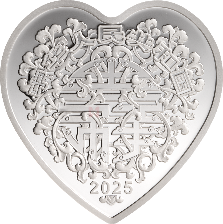 2025吉祥文化30克心形銀質(zhì)紀(jì)念幣