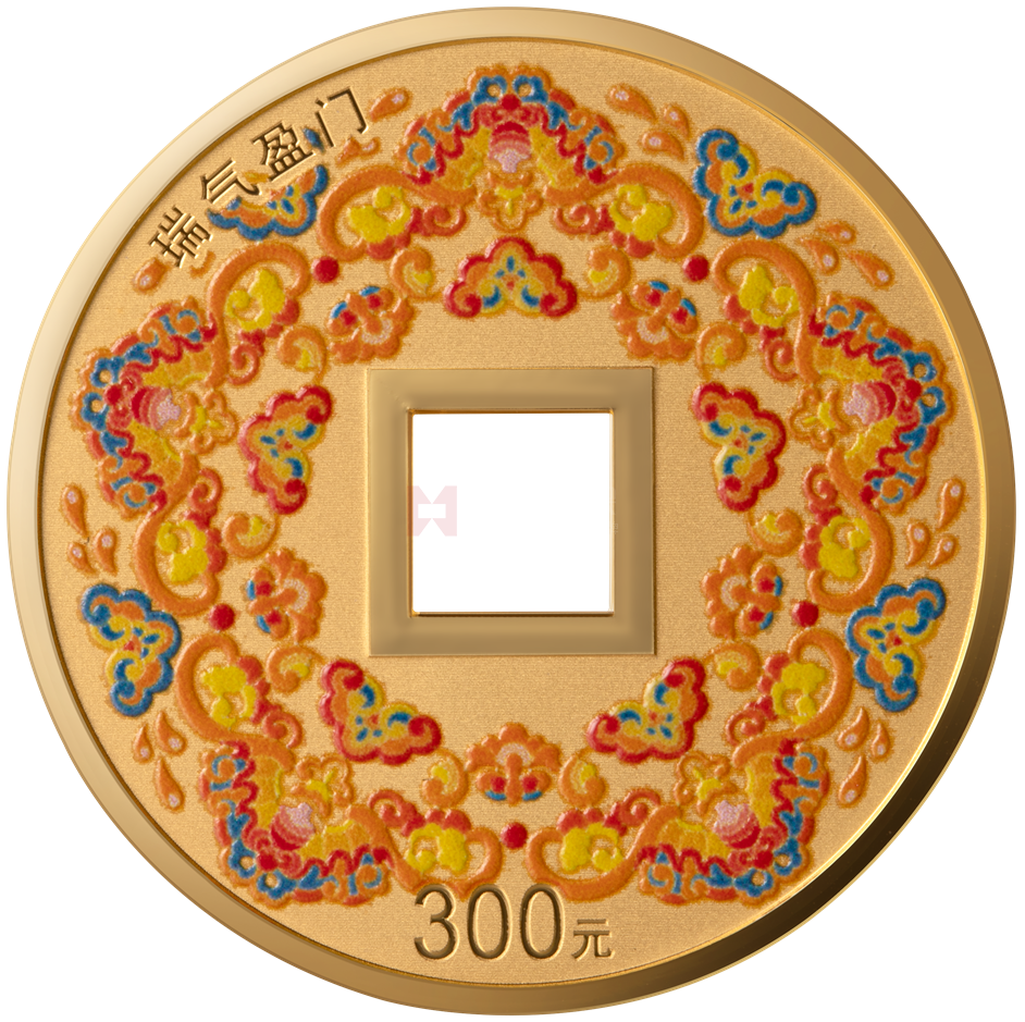 2025吉祥文化20克方孔圓形金質(zhì)紀(jì)念幣