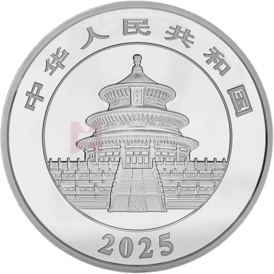 2025版熊貓1公斤精制銀質(zhì)紀(jì)念幣