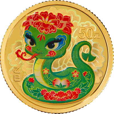 2025中國(guó)乙巳（蛇）年3克金質(zhì)紀(jì)念幣