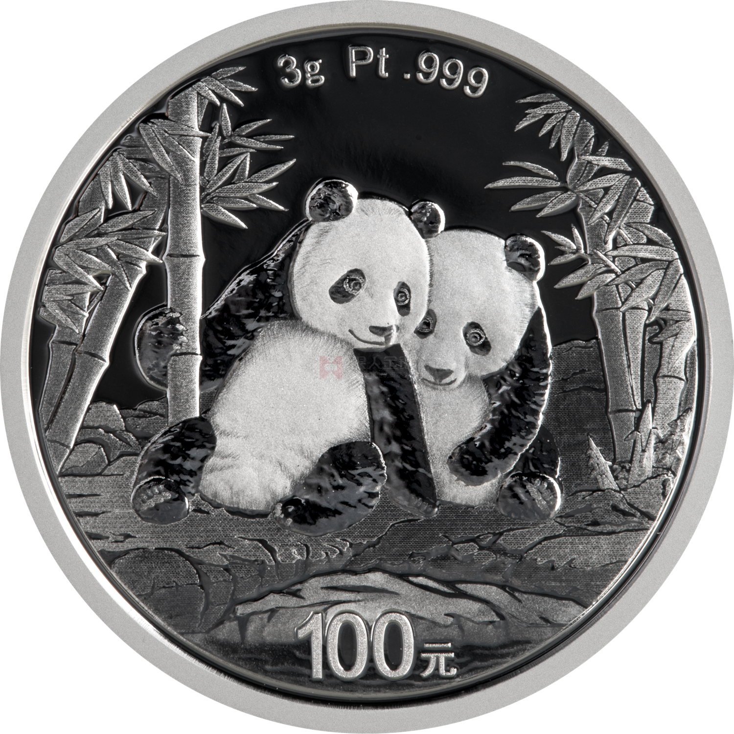 2026版熊貓3克精制鉑質(zhì)紀(jì)念幣