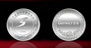 定做銀幣定制紀念幣一般怎么看質(zhì)量？-【銀幣紀念幣制造廠家】