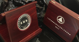 進行完整的紀念幣定制，我們應著重關注哪幾點？